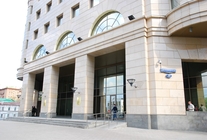 Аренда и продажа офиса в Бизнес центр Централ Сити Тауэр