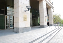 Аренда и продажа офиса в Бизнес центр Централ Сити Тауэр